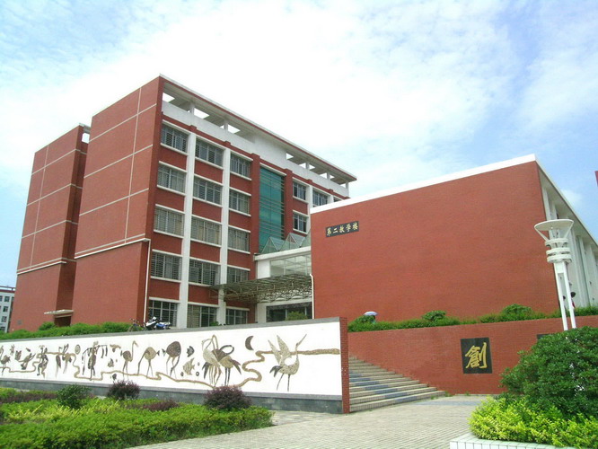 湖南工业职业技术学院校园风光