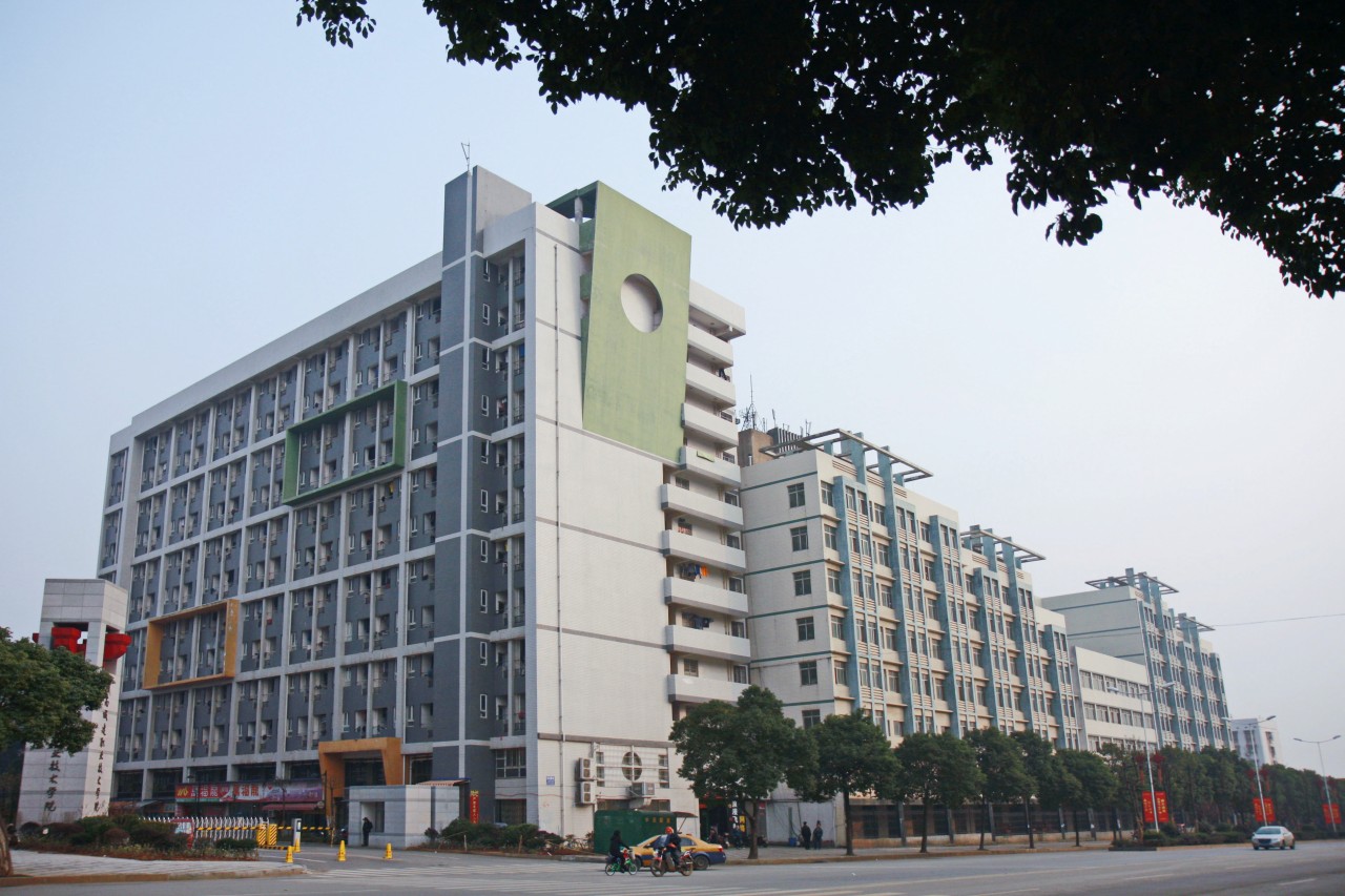 湖南城建职业技术学院单招校园环境