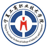 湖南工商职业学院2021新学期开学报到时间