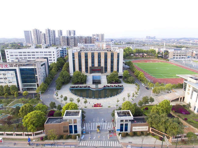 湖南工程职业技术学院单招校园环境