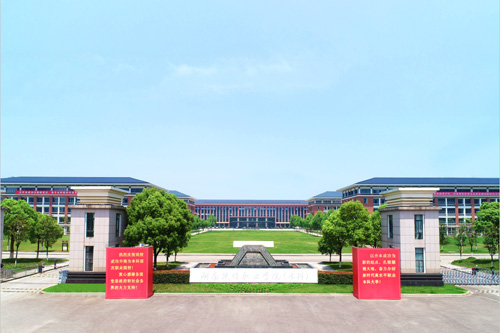 湖南软件职业技术大学单招校园环境