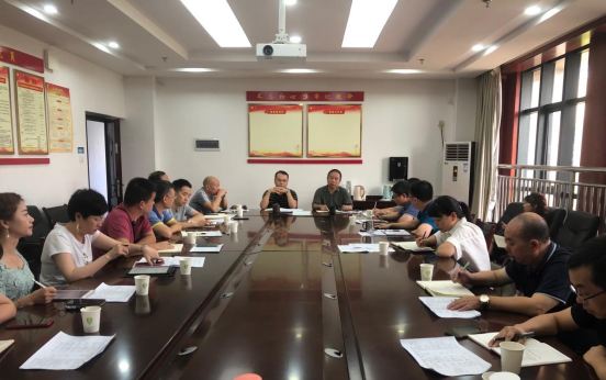 湖南幼儿师范高等专科学校召开2021年下学期期初教学工作会议