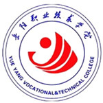2021年岳阳职业技术学院单独招生简章