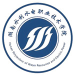 湖南水利水电职业技术学院2021年单独招生简章