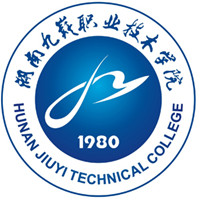 湖南九嶷职业技术学院2021年单独招生简章